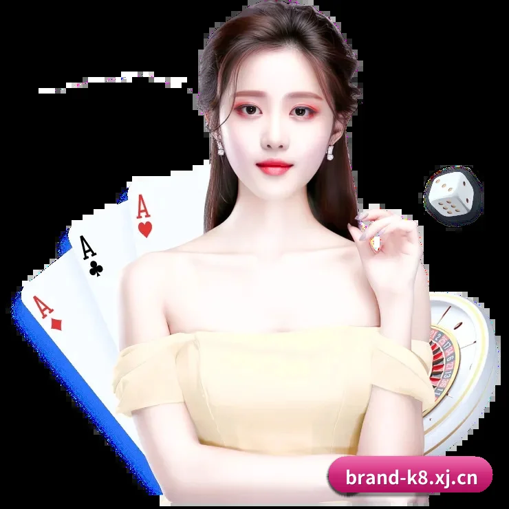 凯发k8入口 APP